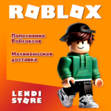 Roblox: Premium для RU | 450 Robux + Заход
