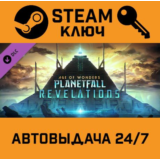 🔑Age of Wonders: Planetfall - Revelations DLC. STEAM