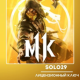 MORTAL KOMBAT 11 ULTIMATE🔑STEAM КЛЮЧ РФ+ВСЕ СТРАНЫ