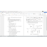 Расчет посадки соединения 120H8/k7 в Word со схемой
