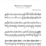 Ноты Animenz - Shinzou wo Sasageyo – Attack on Titan S2