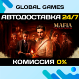 Mafia: The Old Country Deluxe Edition STEAM GIFT 🚀