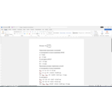 Расчет посадки соединения 85G7/l0 в Word со схемой