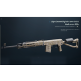 Арена Брейкаут: скин SVDS и набор ABIxКиберпанк 2077