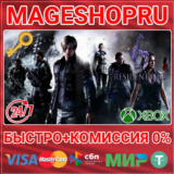 🟢⚡RESIDENT EVIL 6 XBOX ONE/X|S КЛЮЧ