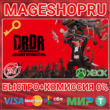 🟢⚡DEAD RISING DELUXE REMASTER XBOX SERIES X|S КЛЮЧ