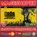 🟢⚡DEAD RISING DELUXE REMASTER DIGITAL DELUXE XBOX КЛЮЧ
