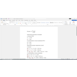 Расчет посадки подшипника 70L5/k5 в Word со схемой