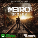 🔑 METRO EXODUS EXPANSION PASS🔥КЛЮЧ XBOX