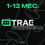TRAE AI ⬛️ PRO ПОДПИСКА 1-12 МЕСЯЦЕВ НА ВАШ АККАУНТ