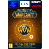 World of Warcraft (WoW) Тайм карта 60 дней EU-RU-СНГ