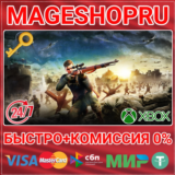 🟢⚡SNIPER ELITE 5 COMPLETE EDITION XBOX ONE/X|S+ПК КЛЮЧ