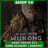 BLACK MYTH: WUKONG + READY OR NOT: DELUXE EDITION