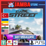 🌟CarX Street | PS5 | Выбор региона🌟