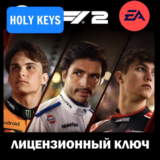 F1 25 Standard/Iconic Edition EA-App Ключ ENG