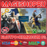 🟢AGE OF EMPIRES IV KNIGHTS OF CROSS AND ROSE XBOX КЛЮЧ