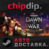 Warhammer 40,000: Dawn of War Definitive Edition STEAM