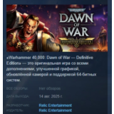 Warhammer 40,000 Dawn of War - Definitive Edition STEAM