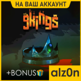 🟥9 Kings + 450 игр・ПК・НА ВАШ АККАУНТ・