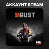 Аккаунт с RUST + онлайн ✅ [Новый аккаунт]