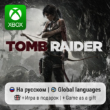Tomb Raider Xbox One/Series