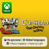 Cuphead Xbox One/Series