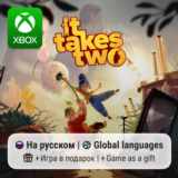 It Takes Two Xbox One/Series
