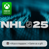 NHL 25 Xbox Series S/X