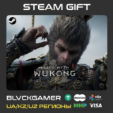 Black Myth: Wukong | Steam Gift RU-UA-KZ-UZ