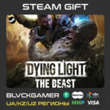 Dying Light: The Beast| Steam Gift UA-KZ-UZ