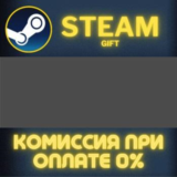 Battlefield™ 6 Phantom Edition СТИМ ПК ГИФТ ПОДАРОКА
