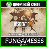 RESIDENT EVIL 7 biohazard XBOX КЛЮЧ + АКТИВАЦИЯ