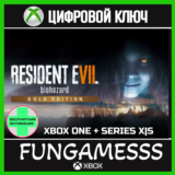 RESIDENT EVIL 7 biohazard GOLD XBOX КЛЮЧ + АКТИВАЦИЯ