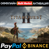 Titan Quest II STEAM