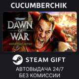 Warhammer 40,000 Dawn of War Anniversary Edition✅STEAM
