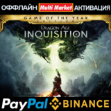 Dragon Age™ Inquisition Game of the Year Edition STEAM