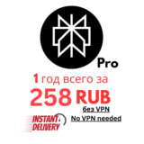 Perplexity Pro на ваш аккаунт-1 год -RUB 2,1-Мгнов