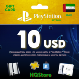 Подарочная карта PlayStation Network (PSN) 10 USD ОАЭ