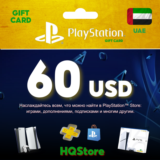 Подарочная карта PlayStation Network (PSN) 60 USD ОАЭ