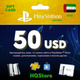 Подарочная карта PlayStation Network (PSN) 50 USD ОАЭ