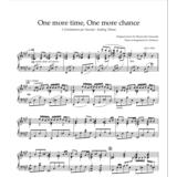 Ноты Animenz - One more time - 5 Centimeters per Second