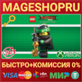 🟢⚡THE LEGO® NINJAGO® MOVIE VIDEO GAME XBOX КЛЮЧ
