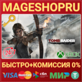 🟢⚡TOMB RAIDER: DEFINITIVE EDITION XBOX ONE/X|S+ПК КЛЮЧ