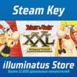 Asterix & Obelix XXL: Romastered | Steam Ключ GLOBAL
