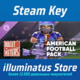 Bullet Yeeters - American Football Pack | Ключ Steam