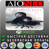 A Plague Tale: Innocence XBOX