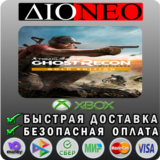 Tom Clancy’s Ghost Recon® Wildlands Year 2 Gold XBOX
