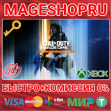 🟢⚡CALL OF DUTY: BLACK OPS 7 VAULT UPGRADE DLC XBOX+ПК