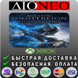 ELDEN RING NIGHTREIGN Deluxe XBOX