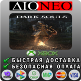 DARK SOULS™: REMASTERED XBOX